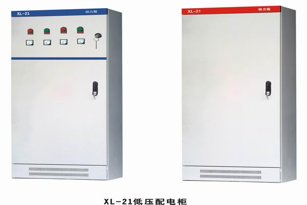 下冶镇配电箱-小方法助你选到合适的户外配电箱